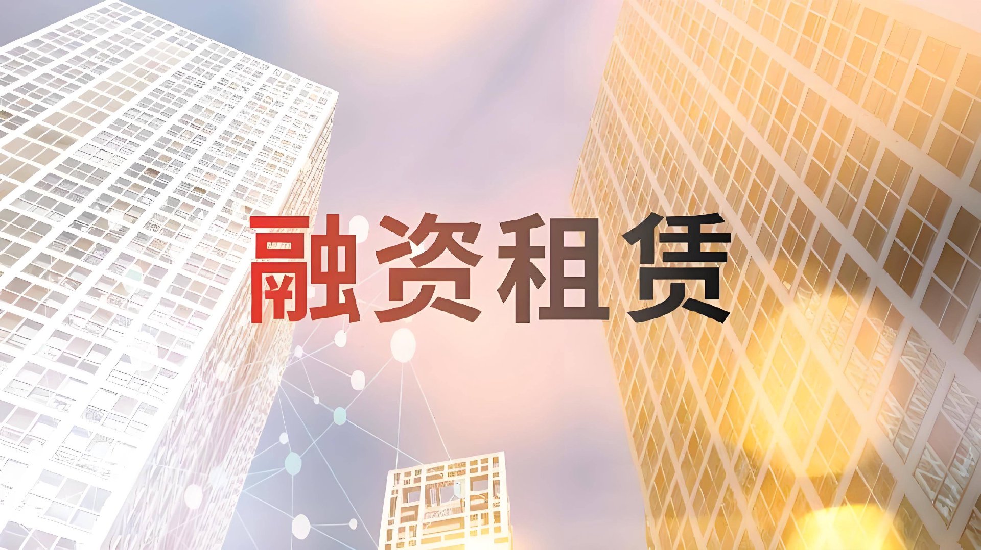 智寅投资